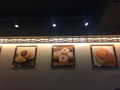 -添好运点心专门店(北角店)