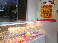 -BreadTalk面包新语·烘焙蛋糕(海珠丽影广场店)