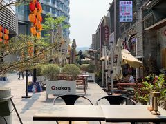 -Ninethirty by Awfully Chocolate(天环广场店)