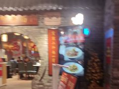 -西竹拌面(银川阅彩城店)