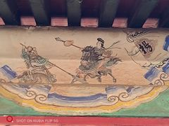 -龙湖星悦荟(颐和店)