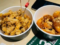 -桃娘下饭小火锅(东方新天地店)