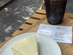 -春风习习