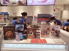 -DQ·蛋糕·冰淇淋(三亚青春颂店)