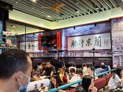 -肥汁米蘭香港米线(长宁来福士店)