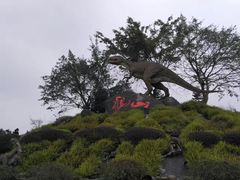 -自贡恐龙博物馆