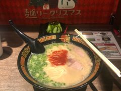 -一兰拉面(新宿中央东口店)