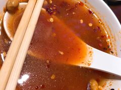 红汤蘸料-丝恋丝娃娃(逸天城国贸店)