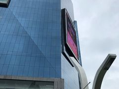 -天虹购物中心(石路店)