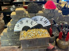 -今邕烧烤(西大店)