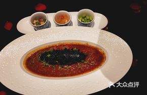 Chef's Signature Scallion Braised Sea Cucumber