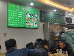 -增盛魁小吃店