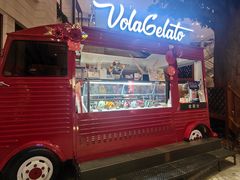 -Vola Gelato意大利手工冰淇淋(朝阳大悦城店)