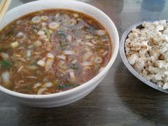 -清真马杰山牛肉汤馆