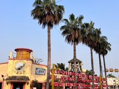 -珠海海泉湾神秘岛亲子乐园