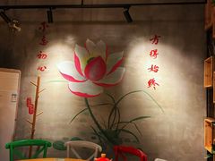 -小小河边鱼(天润城店)