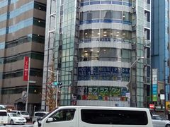 -秋叶原电器街