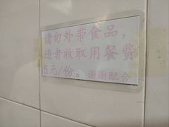 -针姨