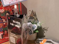 -必胜客(百联又一城店)