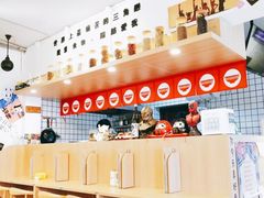 -皆道拌麻辣烫·麻辣拌