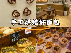 -小飞象面包公社(珠江路金鹰店)