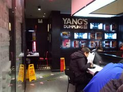 -小杨生煎(湟普汇店)