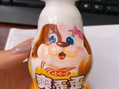 -面包工坊(七彩云南第一城店)