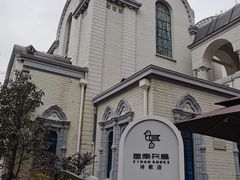 -思南书局·诗歌店