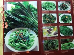-山泉公馆酒家(广州东站店)