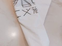 -仁义涵西餐·咖啡(中华巴洛克店)