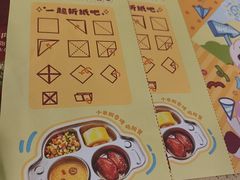 -点都德(海岸城店)