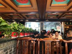 大堂-老三羊汤【北兴隆街店】