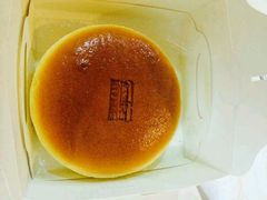 -红宝石(锦华翡翠城翡翠金街店)