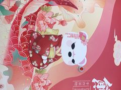 -熊姬手作茶物(汇金谷店)