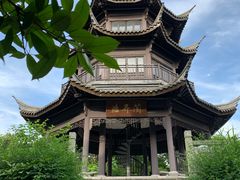 -梁鸿国家湿地公园