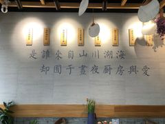 -囿面传统制面馆(中央路店)