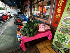-横岗朋仔餐厅