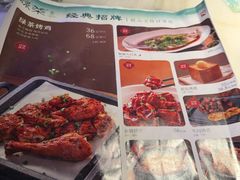 -绿茶餐厅(昆明世纪金源店)