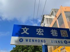 -吉英盐焗鸡(文中路店)