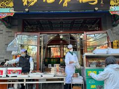 -清真·鸦儿李记·涮肉(武圣路店)