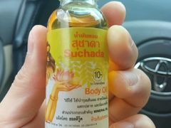 -厦门日月谷温泉渡假村