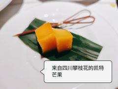 -觀芷隐轩