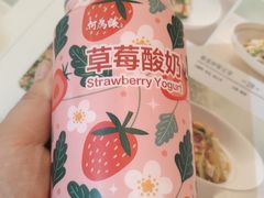 -大鸭梨烤鸭(北洼路店)
