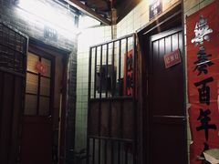 -丹虾|文和友小龙虾·烙锅(陕西路旗舰店)