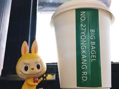 -BIG BAGEL(永康路店)