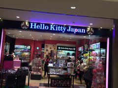 -阪急百货店(梅田总店)