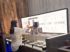 -蘑界·野生菌火锅(深业上城店)