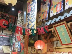 -牛也烧肉(摩尔城店)