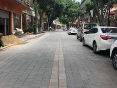 -伦教678文化街
