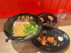 -寸屋拉面(凯德晶萃店)